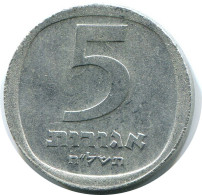 5 AGOROT 1978 ISRAEL Coin #AZ289.U.A - Israele