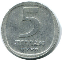 5 AGOROT 1978 ISRAEL Coin #AZ289.U.A - Israël