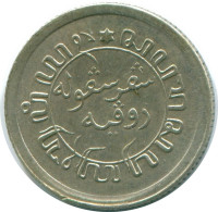1/10 GULDEN 1920 NETHERLANDS EAST INDIES SILVER Colonial Coin #NL13394.3.U.A - Nederlands-Indië