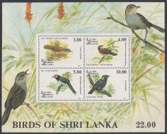 Sri Lanka 1993 MNH MS Birds, Bird, Laughing Thrush, Babbler, Mynah, Malkoha, Miniature Sheet - Sri Lanka (Ceylon) (1948-...)