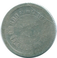 1/10 GULDEN 1920 INDIAS ORIENTALES DE LOS PAÍSES BAJOS PLATA #NL13400.3.E.A - Nederlands-Indië