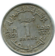 1 FRANC 1951 MOROCCO Islamisch Münze #AH700.3.D.A - Marocco