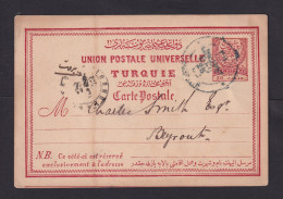 20  P. Türkische Ganzsache Ab TABARIE Nach Beyrouth - SELTEN - Palestina