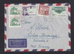 1962 - Luftpostbrief Ab NAJU Nach Deutschland - Korea (Süd-)