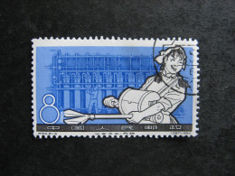 CHINE : N° 1598 . Oblitéré. - Used Stamps