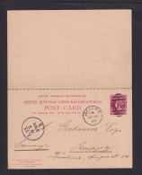 1894 - 3 C. Doppel-Ganzsache (P 6) Ab Belize Nach Leipzig - British Honduras (...-1970)