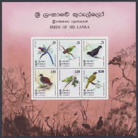 Sri Lanka 1979 MNH MS Birds, Bird, Magpie, Bulbul, Barbet, Spurfowl, Arrenga, Lorikeet, Miniature Sheet - Sri Lanka (Ceylon) (1948-...)