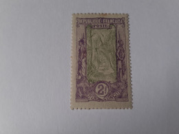 TIMBRE  CONGO    N  63     COTE  17,50  EUROS    NEUF  TRACE  CHARNIERE - Unused Stamps