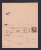 1896 - 1 1/2 P. Doppel-Ganzsache Ab Grenada Nach Leipzig - Grenada (...-1974)