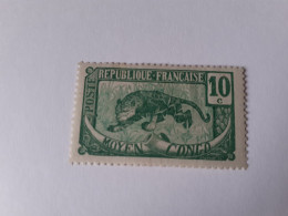 TIMBRE  CONGO    N  68     COTE  6,00  EUROS    NEUF  TRACE  CHARNIERE - Unused Stamps