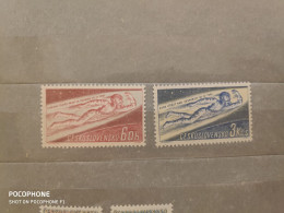 1961	Czechoslovakia	Space (F92) - Unused Stamps