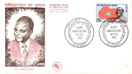 NIGER FDC 1962 4 ANS INDEPENDANCE - Niger (1960-...)