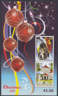 Sri Lanka 2011 MNH MS Christmas, Festival, Religion, Stars, Christianity, Miniature Sheet - Sri Lanka (Ceylon) (1948-...)