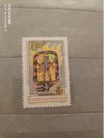 1962	Czechoslovakia	Space (F92) - Unused Stamps