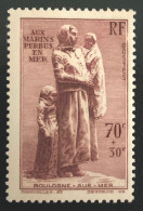 1939 FRANCE N 447 AUX MARINS PERDUS EN MER BOULOGNE SUR MER - NEUF** - Unused Stamps
