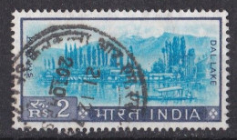 Inde  - 1960  1969 -   Y&T  N °   231   Oblitéré - Usados