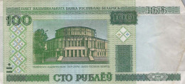 100 RUBLES 2000 BELARUS Papiergeld Banknote #PK599 - [11] Lokale Uitgaven