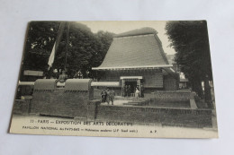 Paris - 1925 - Exposition Internationale Des Arts Décoratifs - Pavillon National Des Pays-bas - Exposiciones
