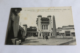 Paris - 1925 - Exposition Internationale Des Arts Décoratifs - Fontaine De René Lalique - Exhibitions