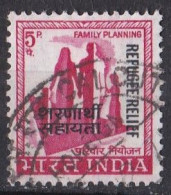 Inde  - 1970  1979 -   Y&T  N °   332   Oblitéré - Used Stamps