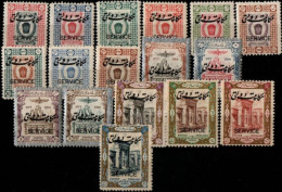 IRAN 1915 * - Irán