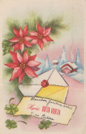 Bonne Année Noël FLEURS Vintage Carte Postale CPSMPF #PKD729.FR - New Year