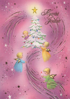 ANGELO Buon Anno Natale Vintage Cartolina CPSM #PAH394.IT - Angeli