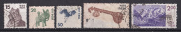 Inde  - 1970  1979 -   Y&T  N °  444   445   446   447 Et  448   Oblitérés - Used Stamps