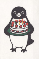 UCCELLO Animale Vintage Cartolina CPSM #PBR374.IT - Vögel