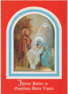 Vergine Maria Madonna Gesù Bambino Natale Religione Vintage Cartolina CPSM #PBP745.IT - Vierge Marie & Madones