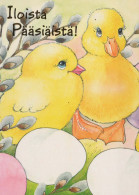 PASQUA POLLO UOVO Vintage Cartolina CPSM #PBO675.IT - Easter