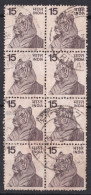 Inde  - 1970  1979 -   Y&T  N °   444   Oblitérés - Used Stamps