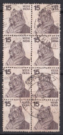 Inde  - 1970  1979 -   Y&T  N °   444   Oblitérés - Oblitérés