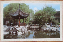 CHINA PEOPLES REPUBLIC PEKIN TEMPLE TOASTING PAVILION POSTCARD ANSICHTSKARTE CARTOLINA CARD POSTKARTE CARTE POSTALE - Tokyo