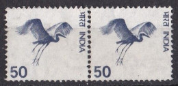 Inde  - 1970  1979 -   Y&T  N °   446  Paire  Oblitérée - Gebraucht