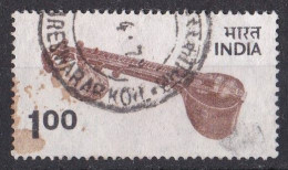 Inde  - 1970  1979 -   Y&T  N °   447   Oblitéré - Used Stamps