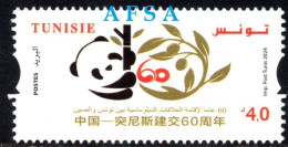2024-Tunisia - China: Sixty Years Of Friendship And Cooperation (1964-2024) - Tunesien (1956-...)