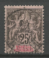 SENEGAL  N° 15 OBL / Used - Used Stamps