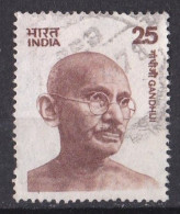 Inde  - 1970  1979 -   Y&T  N °   509   Oblitéré - Used Stamps