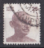 Inde  - 1970  1979 -   Y&T  N °   567   Oblitéré - Usati