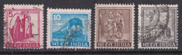 Inde  - 1970  1979 -   Y&T  N °   582   585   586  Et  587   Oblitéré - Usados