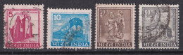 Inde  - 1970  1979 -   Y&T  N °   582   585   586  Et  587   Oblitéré - Gebraucht