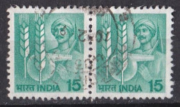 Inde  - 1980  1989 -   Y&T  N °   612  Paire Oblitérée - Used Stamps