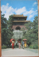 CHINA PEOPLES REPUBLIC MINGLOU CHANGLING TEMPLE POSTCARD ANSICHTSKARTE CARTOLINA CARD POSTKARTE CARTE POSTALE - China