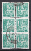 Inde  - 1980  1989 -   Y&T  N °   612   Oblitérés - Used Stamps