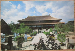 CHINA PEOPLES REPUBLIC LING'EN HALL CHANGLING TEMPLE POSTCARD ANSICHTSKARTE CARTOLINA CARD POSTKARTE CARTE POSTALE - China