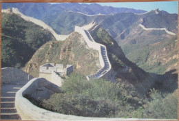 CHINA PEOPLES REPUBLIC THE GREAT WALL POSTCARD ANSICHTSKARTE CARTOLINA CARD POSTKARTE CARTE POSTALE - Cina