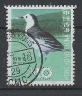 Hong Kong China, Used, 2006, Michel 1399, Fauna, Bird - Gebraucht