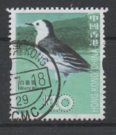 Hong Kong China, Used, 2006, Michel 1399, Fauna, Bird - Usados