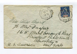 !!! GABON, 25C GROUPE N°23 OBLIT MARITIME MATADI A BORDEAUX SUR LETTRE DE 1909 POUR NEW YORK - Storia Postale